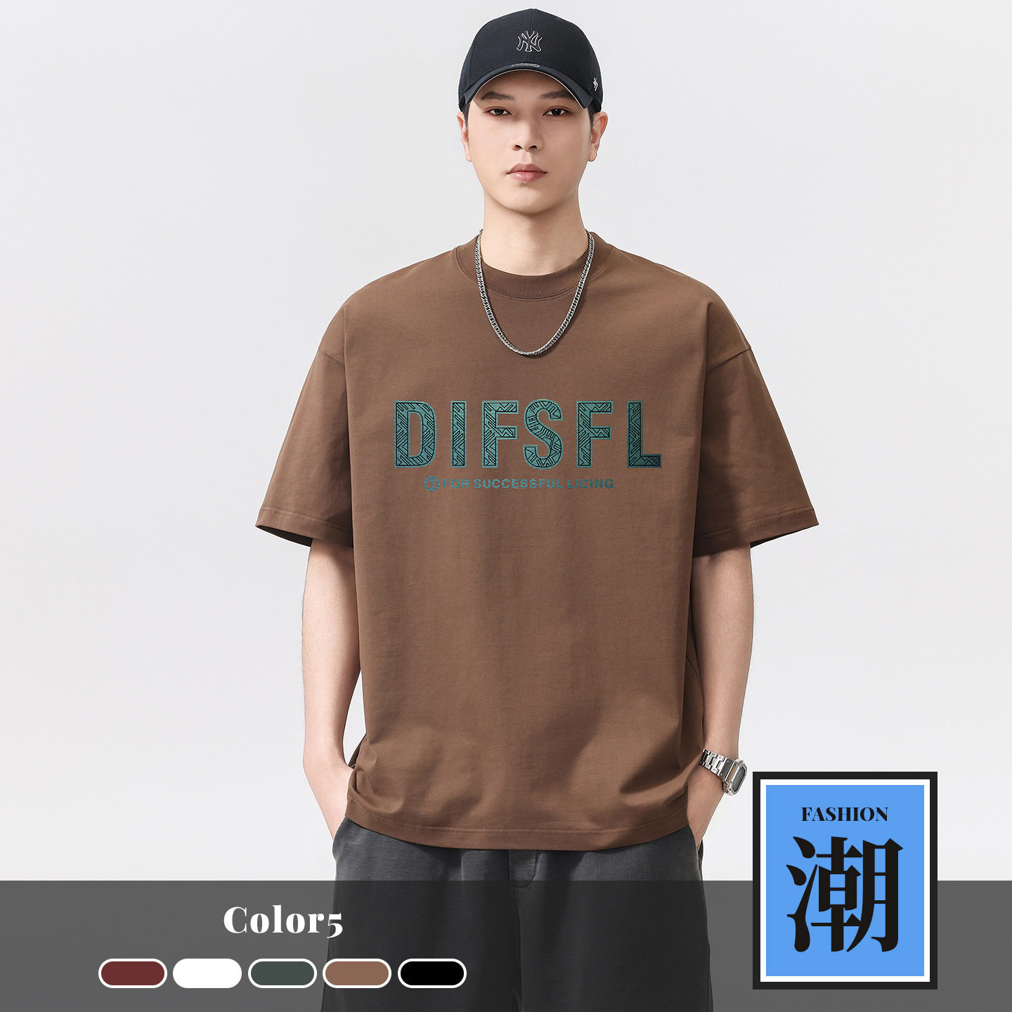 韩国潮牌300g纯棉重磅短袖T恤男款夏季2026新款字母印花宽松休闲