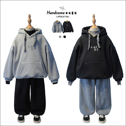 啦芙莱童装儿童一体绒加绒连帽卫衣25冬季新品男女童长袖上衣8065