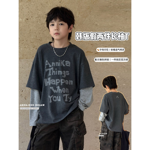 ANIKA男童街舞假两件长袖T恤