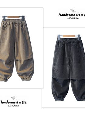 啦芙莱童装儿童一体绒灯芯绒裤25冬季新品男女童加棉厚长裤潮6293