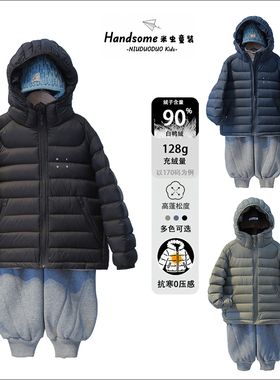牛哆哆童装儿童90白鸭绒连帽羽绒服25冬新品男女童轻薄外套55113