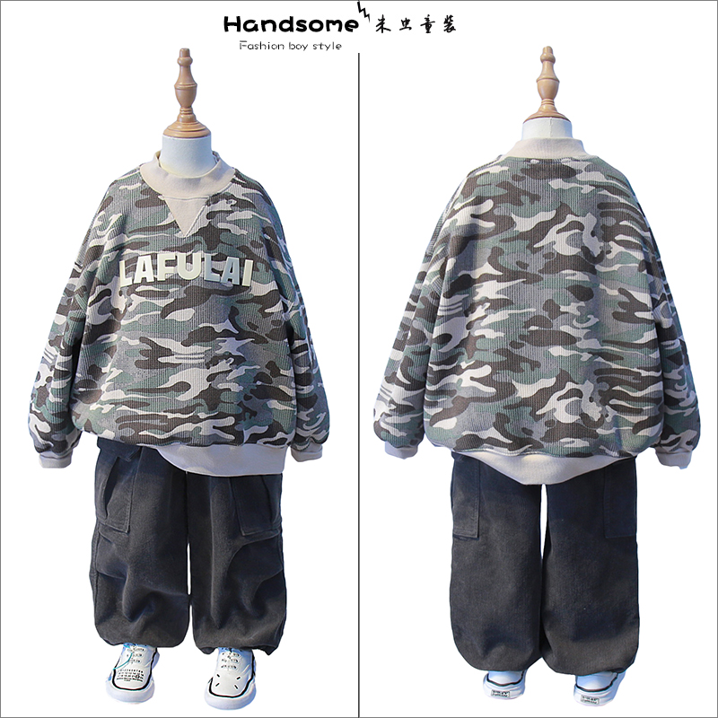啦芙莱童装儿童一体绒迷彩保暖卫衣25秋冬新男女童加绒套头衫7701