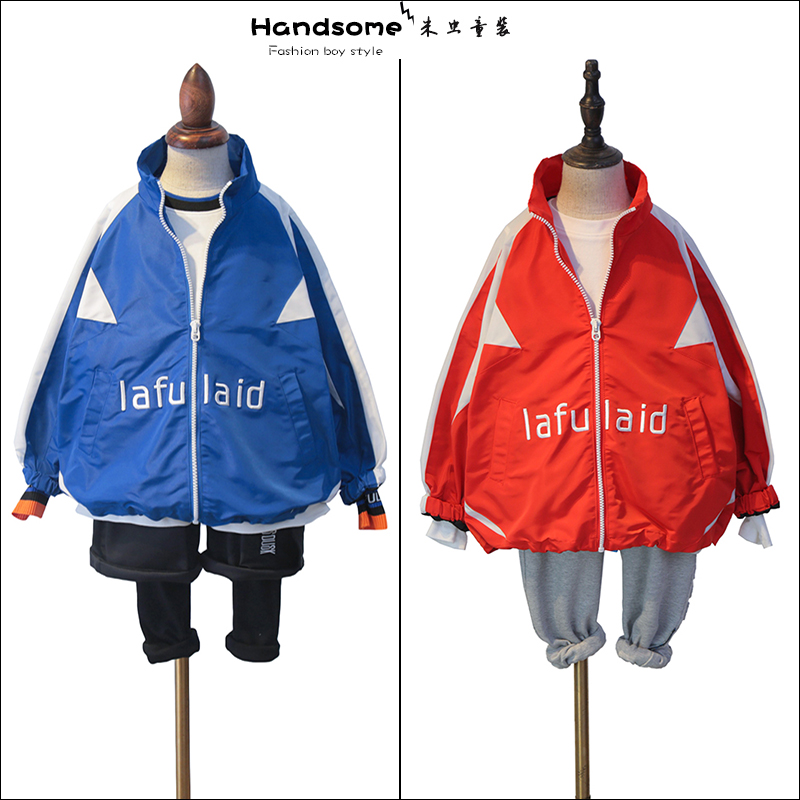 啦芙莱童装薄款风衣外套春秋