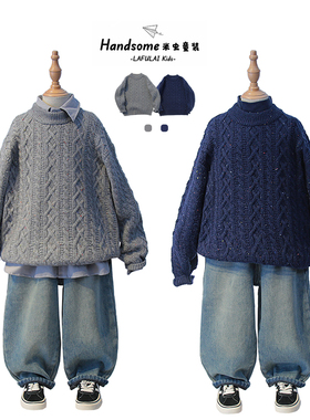 啦芙莱童装儿童彩点麻花毛衣25冬季新品男女童软糯针织衫上衣6250