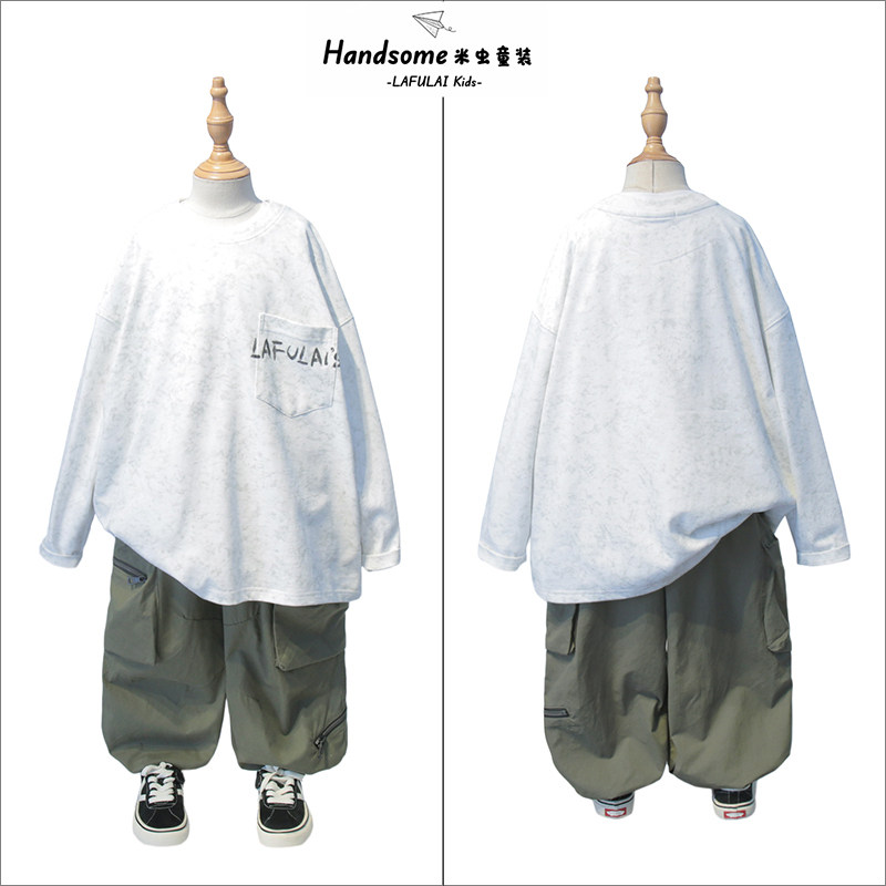 啦芙莱童装儿童扎染阔型圆领卫衣2025春季新品男女童长袖T恤8553,童装/婴儿装/亲子装,T恤,淘宝优惠券,粉丝福利购,淘宝优惠卷