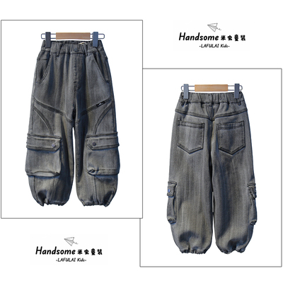 啦芙莱童装儿童做旧一体绒休闲工装裤25冬季新品男女童长裤潮3967