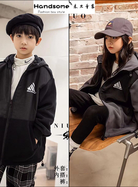 牛哆哆童装儿童拼接料一体绒外套2021冬新品男童加绒拉链衫51351