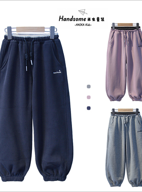 ANIKA童装儿童束脚运动裤25冬季男女童大童卫裤一体绒休闲裤3089