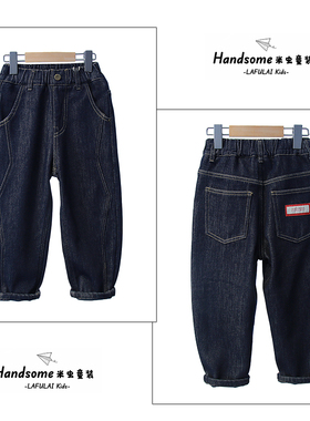啦芙莱童装儿童韩版一体绒牛仔裤25冬新男女童中大童休闲长裤2899
