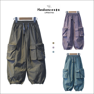 啦芙莱童装儿童运动裤薄款大口袋工装裤26春新男童休闲长裤子2228