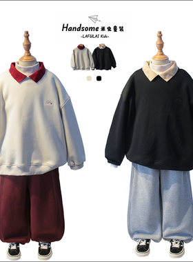 啦芙莱童装儿童一体绒翻领卫衣25冬季新品男女童套头衫上衣7928