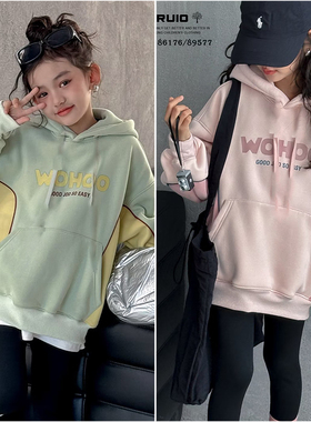 布芮欧童装儿童拼色糖果色一体绒连帽卫衣2023冬季新品女童86176