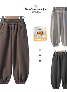 啦芙莱童装儿童一体绒运动裤25冬季新品男女童宽松针织裤卫裤7763