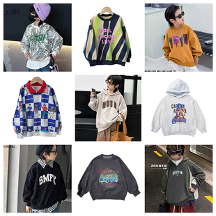 男童儿童卫衣等男25 清仓啦芙莱牛哆哆等品牌春秋款 不退不换 特价