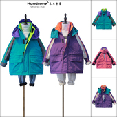 牛哆哆品牌童装 清仓特价 棉衣 儿童24冬新男童韩范拼色外套2182