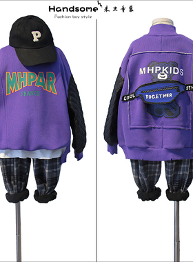 [特价]专柜品牌童装儿童拼接一体绒加厚卫衣24冬男女童套头衫5597