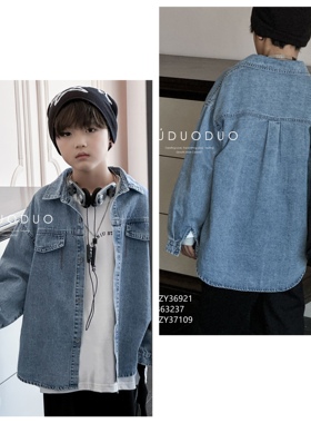 牛哆哆童装儿童翻领日系软牛仔衬衫2024春季新品男童上衣潮36921