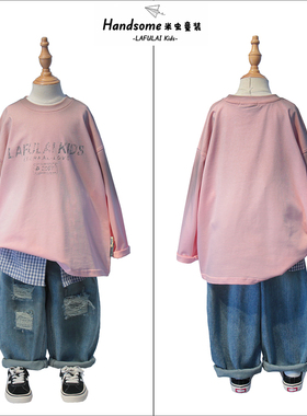 啦芙莱童装儿童做旧渐变卫衣25春季新品男女童薄款打底衫T恤9886