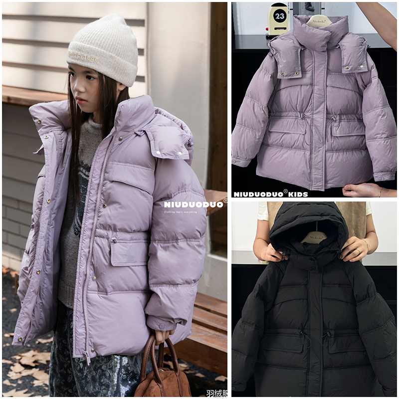 牛哆哆童装儿童中长款90白鸭绒厚羽绒服24冬男女童连帽外套54224