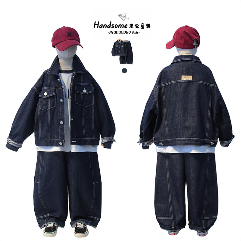 牛哆哆童装儿童韩版牛仔衬衫套装26春季新品男童百搭两件套95525