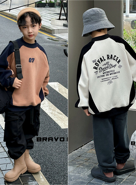 布芮欧童装儿童拼色一体绒加绒字母卫衣2023冬季新品男女童35961