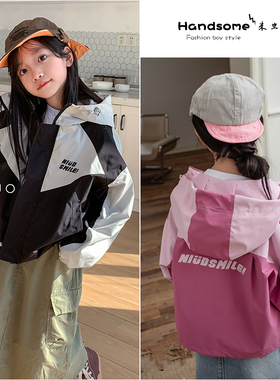 【清仓】牛哆哆儿童连帽短款工装潮酷外套24春秋男女童夹克68236