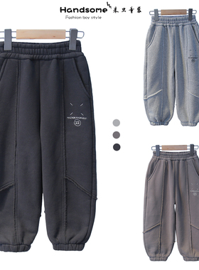 啦芙莱童装儿童加绒加厚一体绒休闲裤24冬新品男女童运动长裤9236