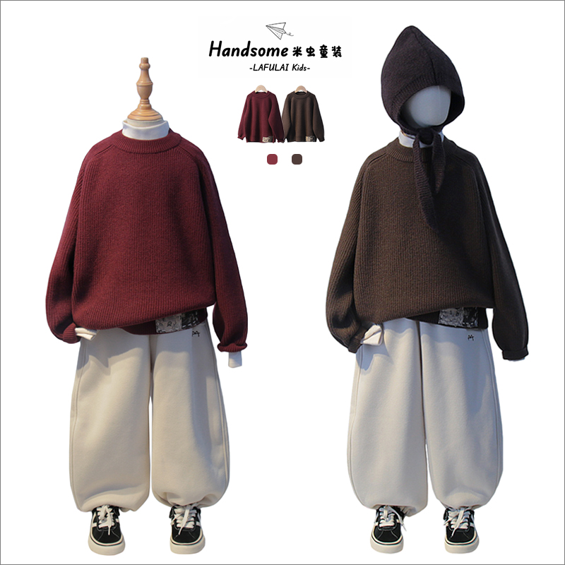 啦芙莱童装儿童个性纯色针织毛衣25冬季新男女童保暖套头线衫3625