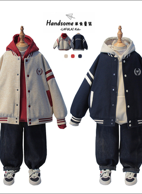 啦芙莱童装儿童学院风夹棉呢外套25冬季新品男女童加厚棒球服6676