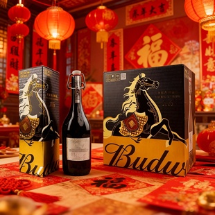 百威大师臻藏马年啤酒798ml*6瓶带盒精酿啤酒银标装送礼高端包邮