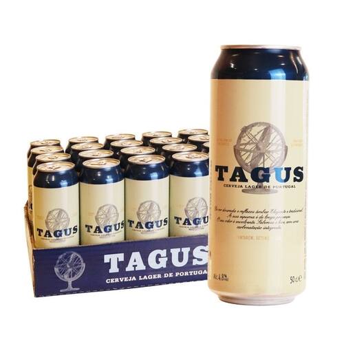 西班牙原瓶进口泰谷TAGUS啤酒