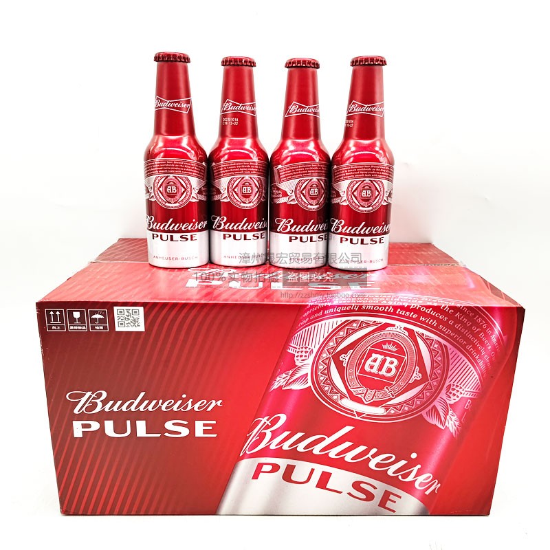 百威魄斯PULSE啤酒铝罐红小瓶高端新品250ml24瓶酒精4.5特价整箱