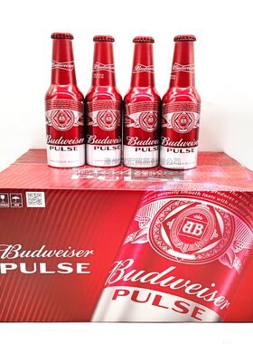 百威魄斯PULSE啤酒铝罐红小瓶