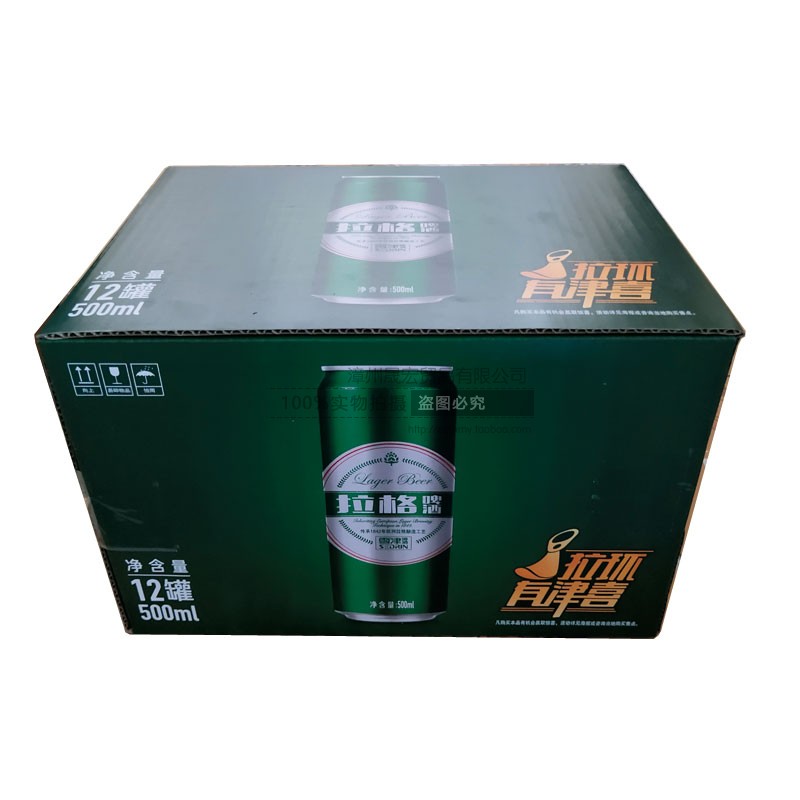 雪津啤酒拉格500ml*12罐易拉罐百威英博旗下酒精度3.6麦汁9度