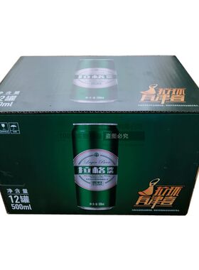 雪津百威英博旗下麦汁9度啤酒