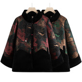 中老年女装 恒源祥中年妈妈冬装 皮毛一体外套2024新款 秋冬高贵水貂