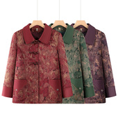 妈妈装 恒源祥2025新款 上衣服老太 女奶奶春秋款 开衫 老年人秋装 衬衫