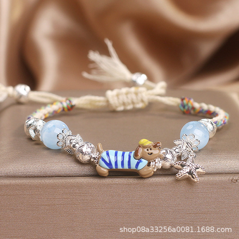 香港潮牌新款可爱腊肠狗手工编织手链女生高颜值多巴胺学生手绳送,饰品/流行首饰/时尚饰品新,银饰手链,淘宝优惠券,粉丝福利购,淘宝优惠卷