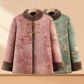 奶奶加绒唐装 恒源祥老年女装 秋冬皮毛一体外套新中式 老年人棉袄妈