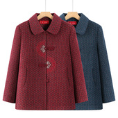 恒源祥奶奶外套春秋新款 老年人开衫 上衣宽松老太太衣服60岁70妈妈