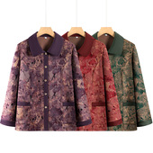 外套中老年女装 衬衫 长袖 恒源祥奶奶春秋薄款 妈妈秋装 老人老太太宽