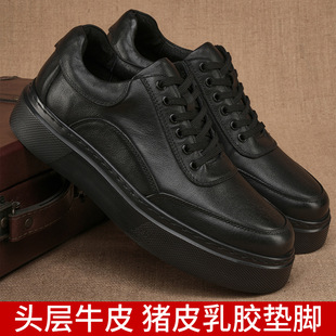 康奈官方正品秋冬新款真皮时尚英伦厚底增高休闲皮鞋轻便潮牌头层