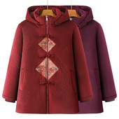 恒源祥老奶奶冬装 加绒加厚棉衣老太太外套中老年人妈妈红色喜庆宽