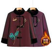 恒源祥中老年人加厚冬装 棉袄妈妈秋冬款 棉衣奶奶棉服老太太保暖外