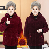 恒源祥老年人女装 加绒加厚棉衣老人衣服老太太奶奶冬季 棉服连帽棉