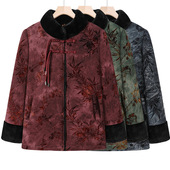 恒源祥奶奶冬装 棉袄皮毛一体外套加绒加厚中老年人女70岁妈妈老太