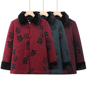 老太太唐装 恒源祥中老年人女冬装 奶奶棉衣加绒加厚时尚 棉服妈妈棉