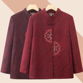 恒源祥老年人春秋装 休闲老太 妈妈秋装 女奶奶装 外套宽松60岁70时尚