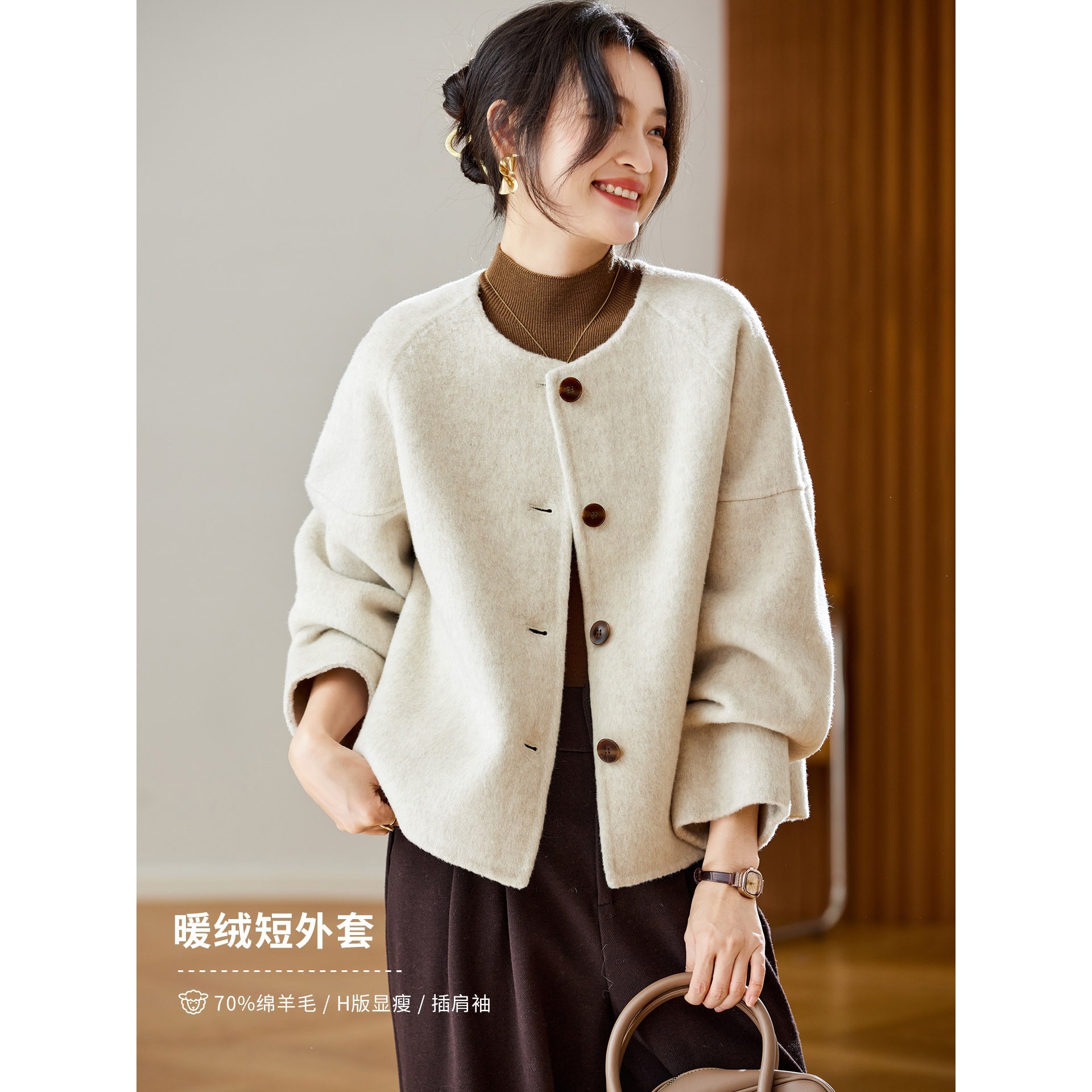 香港潮牌棉茧老钱风高级感羊毛呢外套女2025秋冬装新款小个子圆领,女装/女士精品,毛呢外套,淘宝优惠券,粉丝福利购,淘宝优惠卷