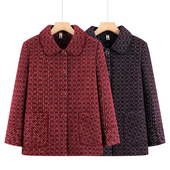 恒源祥2025新款 外套中老年春秋奶 上衣女妈妈秋装 老年人大码 中长款